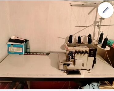 машинка алам: Швейная машина Автомат