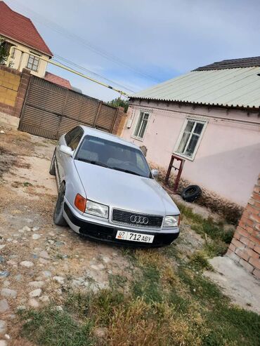 ауди 10х: Audi 100: 1991 г., 2.3 л, Механика, Бензин, Седан