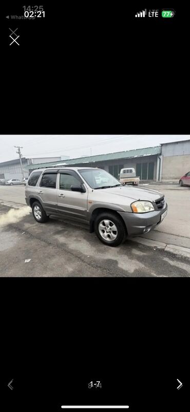 Mazda: Mazda Tribute: 2001 г. — 1