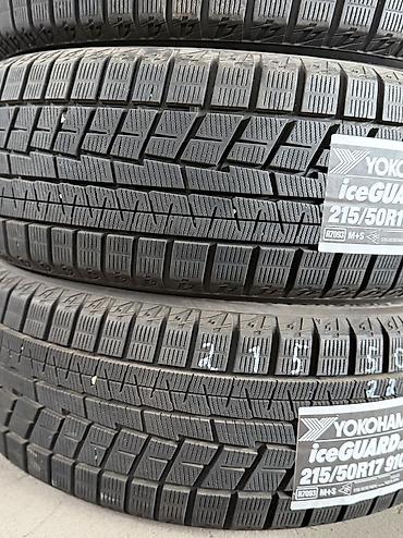forester sf5: Шины 225 / 50 / R 17, Зима, Б/у, Комплект, Легковые, Япония, Yokohama — 3