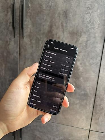 мой новый номер: IPhone 17 Pro, Б/у, 256 ГБ, Синий, Защитное стекло, 100 % — 4