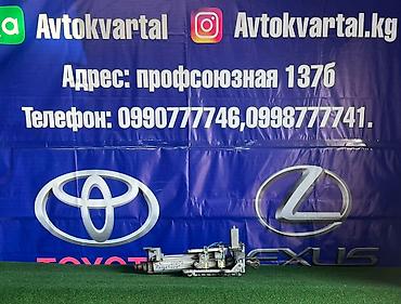 range: Рулевая колонка Land Rover 2012 г., Б/у, Оригинал, Япония — 1