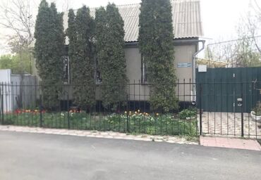 буфет столовая: Дом, 130 м², 5 комнат, Собственник, Евроремонт