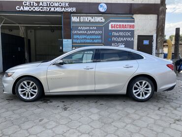 автомобиль пассат: Chevrolet Malibu: 2017 г., 1.5 л, Автомат, Бензин, Седан