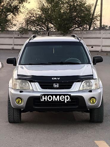 полироль авто: Honda CR-V: 2001 г., 2 л, Автомат, Бензин, Кроссовер — 1