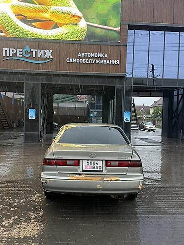 Toyota: Toyota Camry: 1998 г., 2.2 л, Автомат, Бензин, Седан — 3