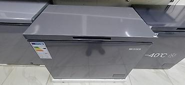 Морозильные шкафы, лари: Китай, Новый, В наличии — 4