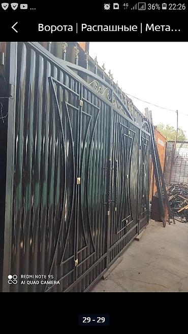 Откатные ворота: Вороты для дома вналичии и на заказ от 25000сом — 18