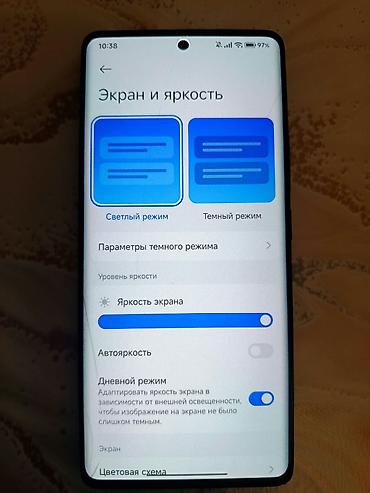 redmi pad: Redmi Note 14 Pro, 256 GB, rəng - Qara, Barmaq izi, Face ID, Sensor — 5