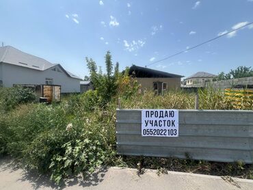 помещения для бизнеса: 8 соток, Курулуш, Кызыл китеп, Техпаспорт, Сатып алуу-сатуу келишими