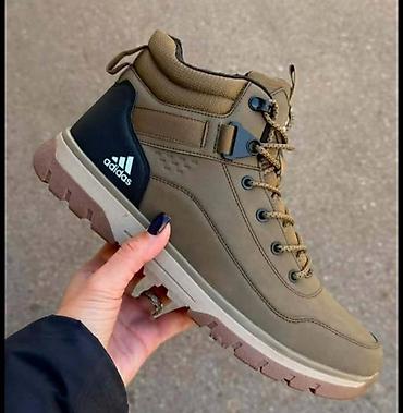 comer obuca: Adidas duboke cipele kanađanke čizme NOVO Novo Brojevi 41 do 46 fb — 2