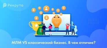 вакансии агентство недвижимости: И выше гарантированная зарплата Обязанности: Мы не продаем! Мы только