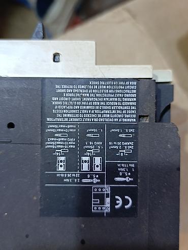 Elektrik malları: KONTAKTOR Siemens və Telemecanique elektrik avadanlığı dəsti — 2