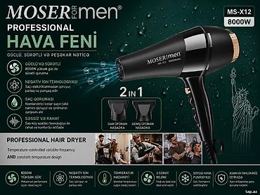 hava fenleri: Hava feni Moserman Məhsul haqqında məlumat MOSER for Men MS-X12 — 1