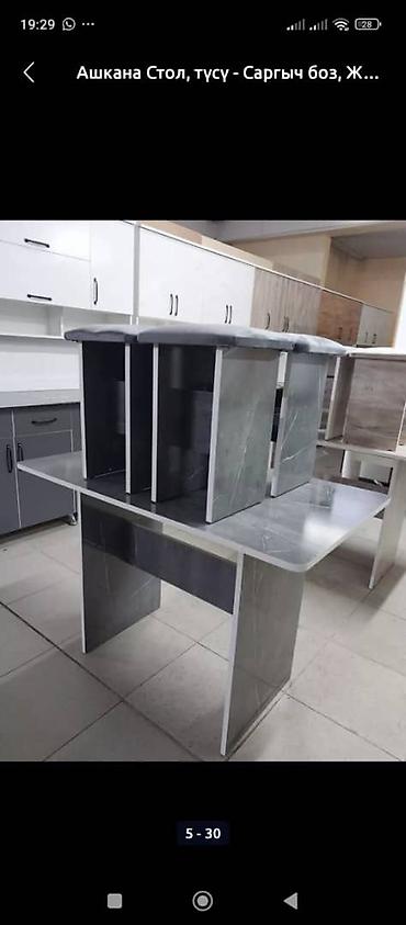 Комплект стол табуретки новый оптом и розницу готовые есть постоянно — 6