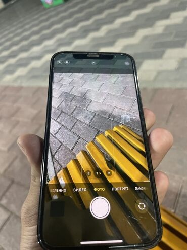 купить бу ноутбук apple: IPhone 12 Pro, Б/у, 128 ГБ, Голубой
