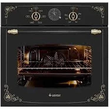3d panel: GEFEST DA 602-02 K93 quraşdırılan elektrikli soba mətbəx interyerində — 1