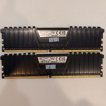 Оперативная память (RAM) для ПК: Оперативная память (RAM) для ПК, Б/у, Corsair, 32 ГБ, DDR4, 3200 МГц — 1