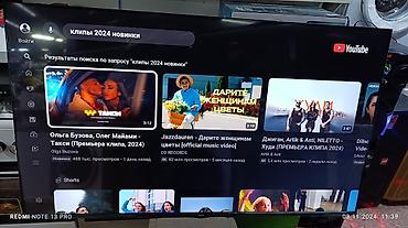 google: Акция Телевизор yasin 65q90 165 см 65" 4k (google tv) - описание: в — 10