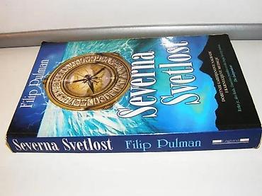 delije sever: SEVERNA SVETLOST Filip Pulman2002 laguna, mek povez, strana 329 — 2