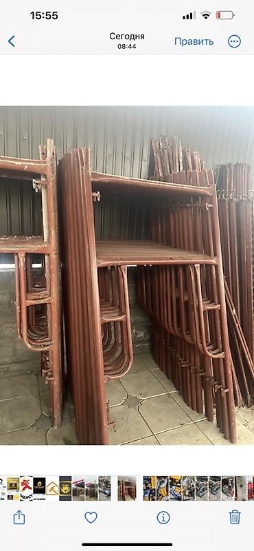 Аренда инструментов: Сдам в аренду Утюги, Строительные леса, Бетономешалки — 26