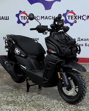 cvt: Макси-скутер 180 куб. см, Бензин, Новый — 8