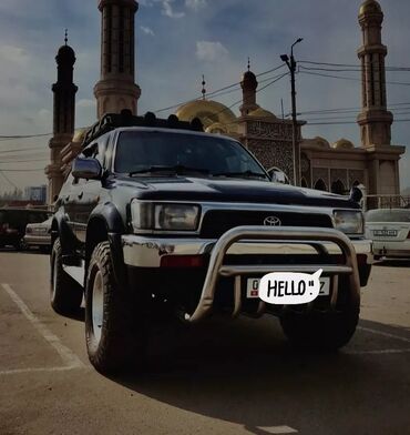 Toyota: Toyota Hilux Surf: 1995 г., 3 л, Автомат, Дизель, Внедорожник — 9