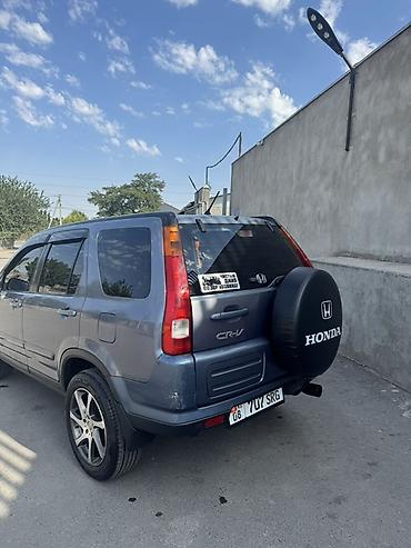 номер дубликат авто: Honda CR-V: 2004 г., 2 л, Автомат, Бензин, Кроссовер — 4
