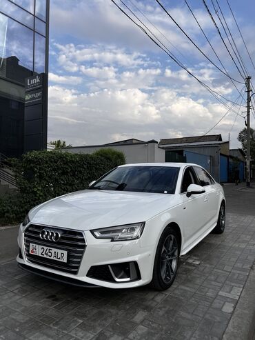 купить ауди а6: Audi A4: 2023 г., 0.2 л, Автоматические, Бензин, Седан