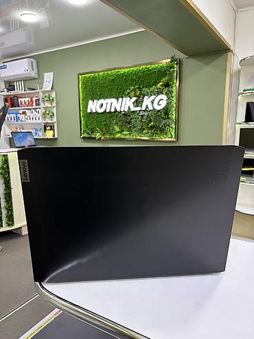 Ноутбуки Lenovo: Игровой, Б/у, Intel Core i5 — 4