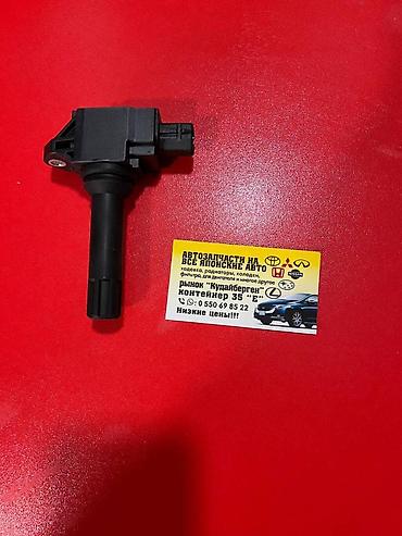 Другие автозапчасти: Катушка зажигания SUBARU 2014 по 2023 г — 3