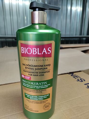 Другая техника по уходу за волосами: Набор шампуней для волос: 1) Bioblas Repairing Volumizing Shampoo — 8