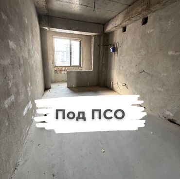 продаю квартиру барачного типа: 2 комнаты, 78 м², Элитка, 10 этаж, ПСО (под самоотделку)