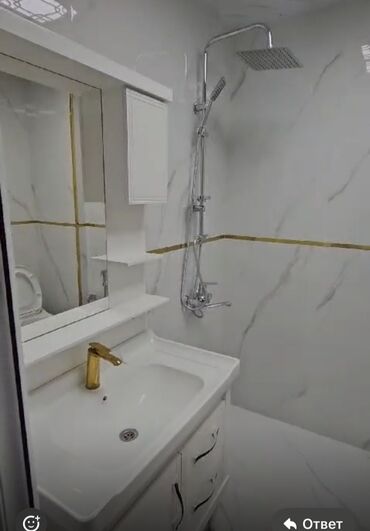 kiraye evler xacmaz: 2 комнаты, Новостройка, 40 м²