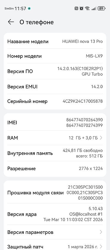 canon printer satilir: Huawei Nova, 512 GB, rəng - Yaşıl — 4