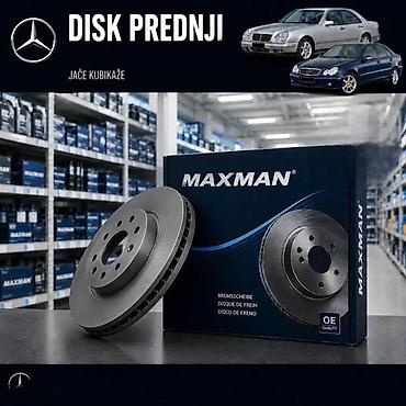Kočioni diskovi: DISK MERCEDES E KLASA W210 C KLASA W203 CLK SL PREDNJI | Diskovi — 2