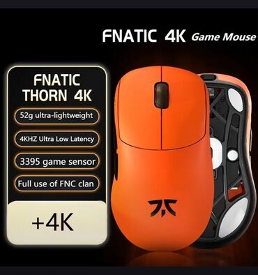 Клавиатуры: Игровая мышка Lamzu THORN 4K Fnаtic Основные характеристики Тип мыши