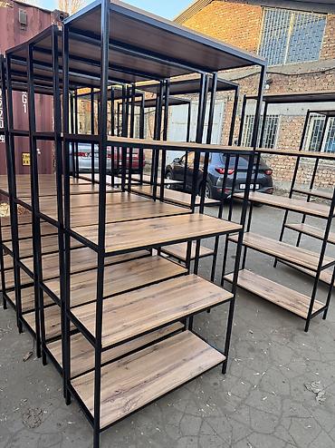 Книжные полки: Книжная полка, Новый, Железо, Напольная, Самовывоз, Платная доставка — 79