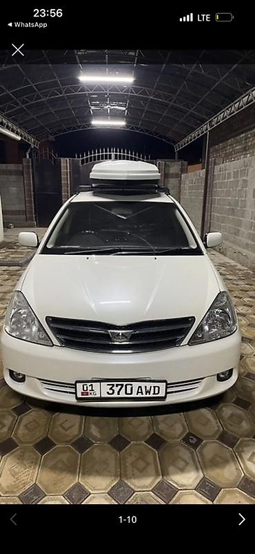 maxus машина: Toyota Allion: 2003 г., 1.8 л, Автомат, Бензин, Седан — 1