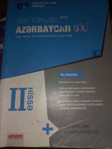 namazov 7: Işlədilmişdir hamısı birlikdə 7 manatadır