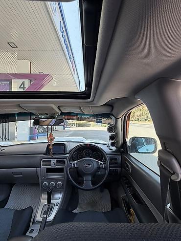 коробка на субару: Subaru Forester: 2005 г., Универсал — 7
