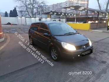 Digər Avtomobillər: Digər Avtomobillər