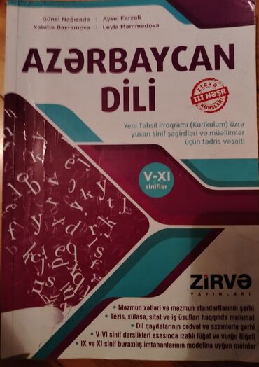 10 cu sinif azərbaycan dili metodik vəsait: Azərbaycan dili qayda kiyabı
Çox yaxşı vəsaitdir