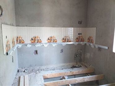 Digər ixtisaslar: Kafel metlax Keromaqranit Kabancik 10 25 Azn Arasi Pol kecme — 27