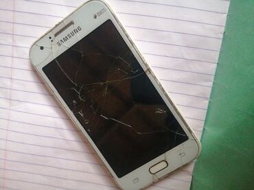 Samsung: Samsung Galaxy Ace 4, цвет - Белый