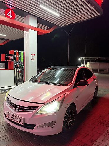 c4 с4: Hyundai Solaris: 2015 г., 1.6 л, Автомат, Бензин, Седан — 1