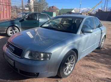 обмен на авто с доплатой: Audi A4: 2000 г., 2 л, Вариатор, Бензин, Седан