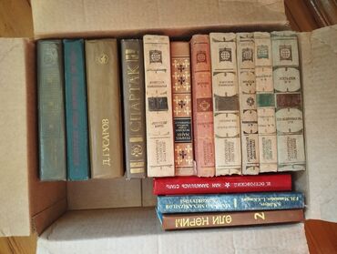 Bədii ədəbiyyat: Köhnə kitabların satışı -da lalafo.az — 4 Bədii ədəbiyyat: Köhnə kitabların satışı — 4