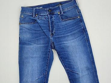 g raw jeans: G-Star Raw, Jeansy damskie, rozmiar S — 1