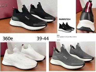 Patike: BALLY ORIGINAL, VRH MODELI, HIT 2025-26 | Novo! ! ! Hit! ! ! Bally — 16